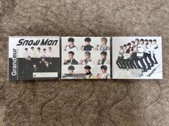 Grandeur（SnowMan CD アルバム）