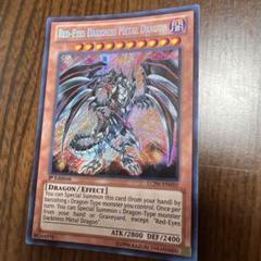Red-Eyes Darkness Metal Dragon 1st