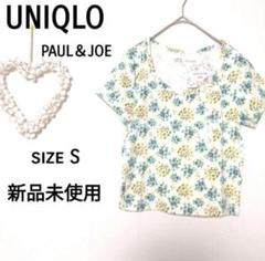 UNIQLO ポール & ジョー クロップド UTグラフィックTシャツＳホワイト