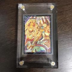 ファイナルストームxxの中古 未使用品を探そう メルカリ ファイナルストームxxの中古 未使用品を探そう メルカリ