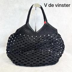 2025年最新】v de vinster バッグの人気アイテム - メルカリ