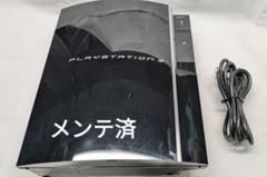 【メンテナンス済】PlayStation3 初期型 後期モデルCECHL00 ③
