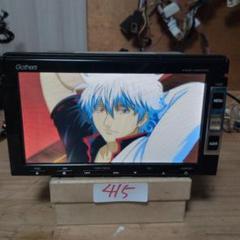 415 作動確認済み VXM-128VSXi Gathers 415 作動確認済み VXM-128VSXi Gathers - メルカリ