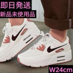 2025年最新】Nike Air Max 90 Valentineの人気アイテム - メルカリ