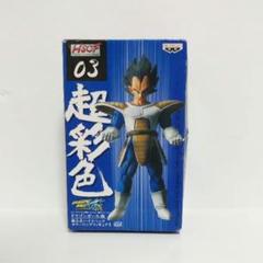 ドラゴンボール　改　組立式　ハイスペック　カラーリング　フィギュア2　まとめ売り ドラゴンボール 改 組立式 ハイスペック カラーリング