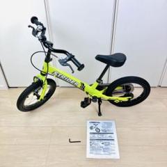2025年最新】ストライダー 14x イエローの人気アイテム - メルカリ