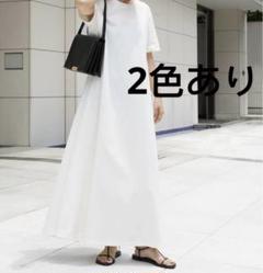 2025年最新】CELERI dressの人気アイテム - メルカリ