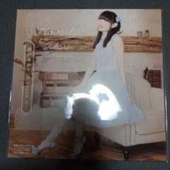 新品未開封 田村ゆかり I love it ♡ アナログ盤 レコード 新品未開封 田村ゆかり I love it ♡ アナログ盤 レコード