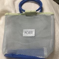 POTETE ポテテ 新作ニットシュシュ ノベルティーカードケース 2025年最新】potete シュシュの人気アイテム - メルカリ