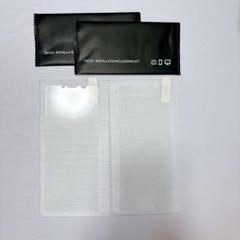 Xperia10II ガラスフィルム 全面吸着 SOV43 SO-41A 2枚