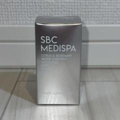 【新品未開封】SBC MEDISPA ホワイトサプリメント　2箱 SBC MEDISPA ホワイトサプリメント2箱セット