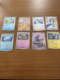 おまとめ　ホワイトフレア　ブラックボルト　ポケモンカードセット