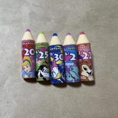 ディズニー キャラクター クリップ