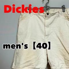 M71 【Dickies】ハーフパンツ【40インチ】