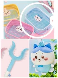 【即日発送】新品未使用 ハチワレ ポーチ ぬいぐるみ さすまた 3点セット