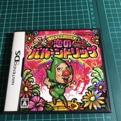 いろづきチンクルの恋のバルーントリップ