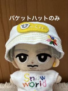 2025年最新】snowman ぬいぐるみ 岩本照の人気アイテム - メルカリ