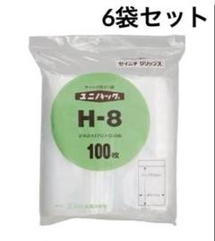 ユニパック チャック袋 0.08mm厚 170×240mm 100枚入×6のサムネイル