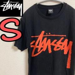 STUSSY ステューシー チャプト NY LT LA CHAPTER Tシャツ ロンT
