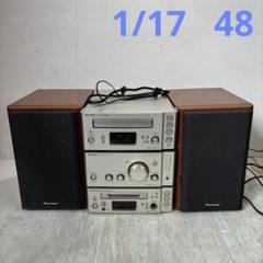 2025年最新】pioneer n901の人気アイテム - メルカリ 2025年最新】pioneer n901の人気アイテム - メルカリ