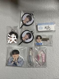 treasure ジフン トレカ 126枚 うちわ キーホルダー ヘアゴム treasure ジフン トレカ 126枚 うちわ キーホルダー ヘアゴム