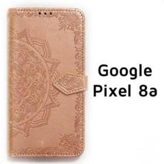 Pixel8a 手帳ケース パールピンク 型押し