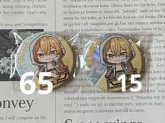 センラ 缶バッジ VERITE 等身 セット ゼンレスゾーンゼロ 立ち絵 缶バッジ 雲嶽山【予約11月下旬