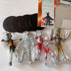 ⚠️未開封デッドストック　ウルトラセブン　フィギュアコレクション　とるとる愛テム ⚠️未開封デッドストック ウルトラセブン フィギュア