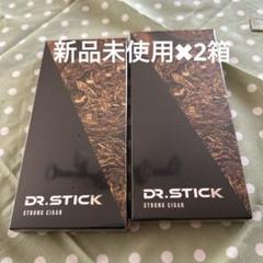 2025年最新】dr.stick ストロングシガーの人気アイテム - メルカリ