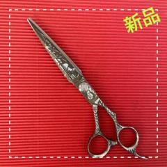 ７インチシザー60% ブレンディシザー 　新品未使用品 会員制ペット用品総合ショッピングサイト｜ペッツカーニバル / X