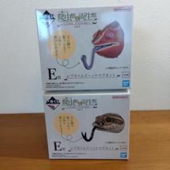 一番くじ 爬虫類＆両生類 vol.2 E賞 レブタイルズヘッドマグネットセット