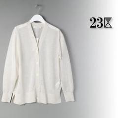 324 新品 23区 25SS 今季新作 シャイニーシアー カーディガン38