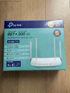 TP-Link WiFi 無線LAN ルーターのサムネイル