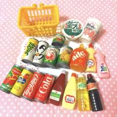 貴重　昭和レトロ　ダイワトーイ　ままごとセット Amazon.co.jp: 超超ダイワトーイ レトロ ままごとセット : おもちゃ