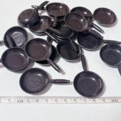 20個 フライパン ミニチュア ドールハウス ハンドメイド 黒