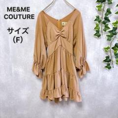 【ME&ME COUTURE】 ミークチュール （F） チュニック 水玉模様