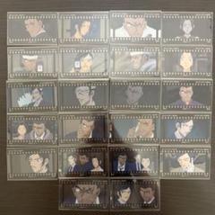 ぱ*だ様 名探偵コナン　フィルム風コレクション　長野県警　諸伏高明　大和敢助　上 ぱ*だ様 名探偵コナン フィルム風コレクション 長野県警 諸伏