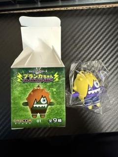 スト6」より「ブランカちゃん ラバーマスコットキーホルダー