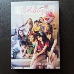 Girls' Generation 10th Anniversary - 'Holiday to Remember