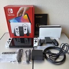 Nintendo Switch 有機ELモデル（ニンテンドー スイッチ）