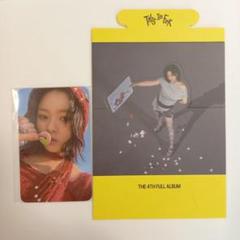 TWICE this is for ジョンヨン トレカ fansshop
