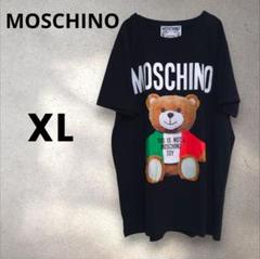 モスキーノ 半袖Ｔシャツ 黒【XL】試着程度