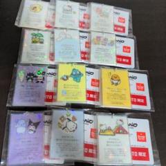 【全6種コンプ×2セット】サンリオキャラクターズ　アクリルキーチェーン
