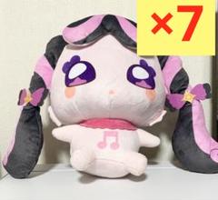 キミとアイドルプリキュア♪　めちゃもふぐっとぬいぐるみ～メロロン～　7個