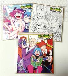 魔入りました！入間くん 応募者全員サービス ミニ色紙 3点セット