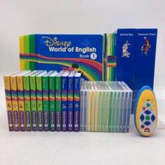【美品・未使用あり】DWE 2冊セットWords ステッカーブック Amazon.co.jp: DWE ステッカーブック my big book of words