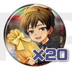 2025年最新】アイナナ ベビコミュ 缶バッジ 大和の人気アイテム