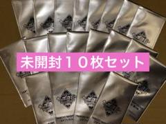 映画 うたプリ タブナイ 入場者特典 コマフィルム 第2弾 未開封10枚