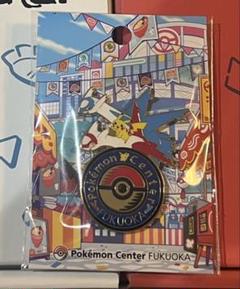 ポケモンセンター ラティオスラティアスロゴピンズ ピンバッジ