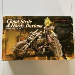ファイナルファンタジー7 1/8scaleクラウド&ハーディデイトナ
